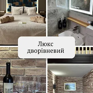 https://the-village-wine.hotels-of-kiev.com